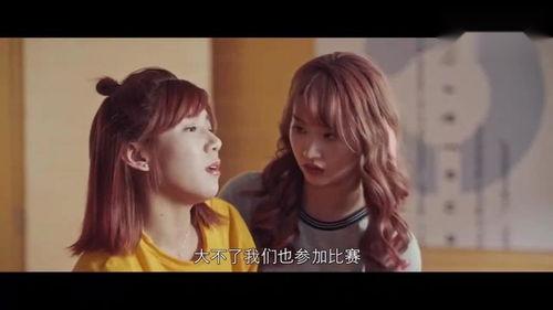 反击少女,勇敢面对校园霸凌的青春传奇