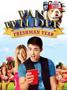 留级之王3,逆袭校园，再战巅峰