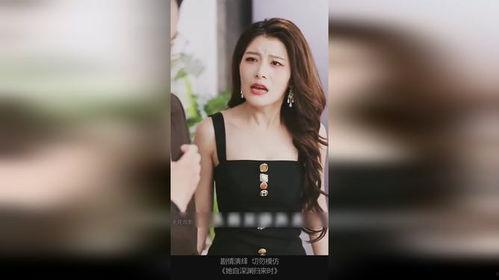 她自深渊归来时,她如何战胜黑暗，重获新生